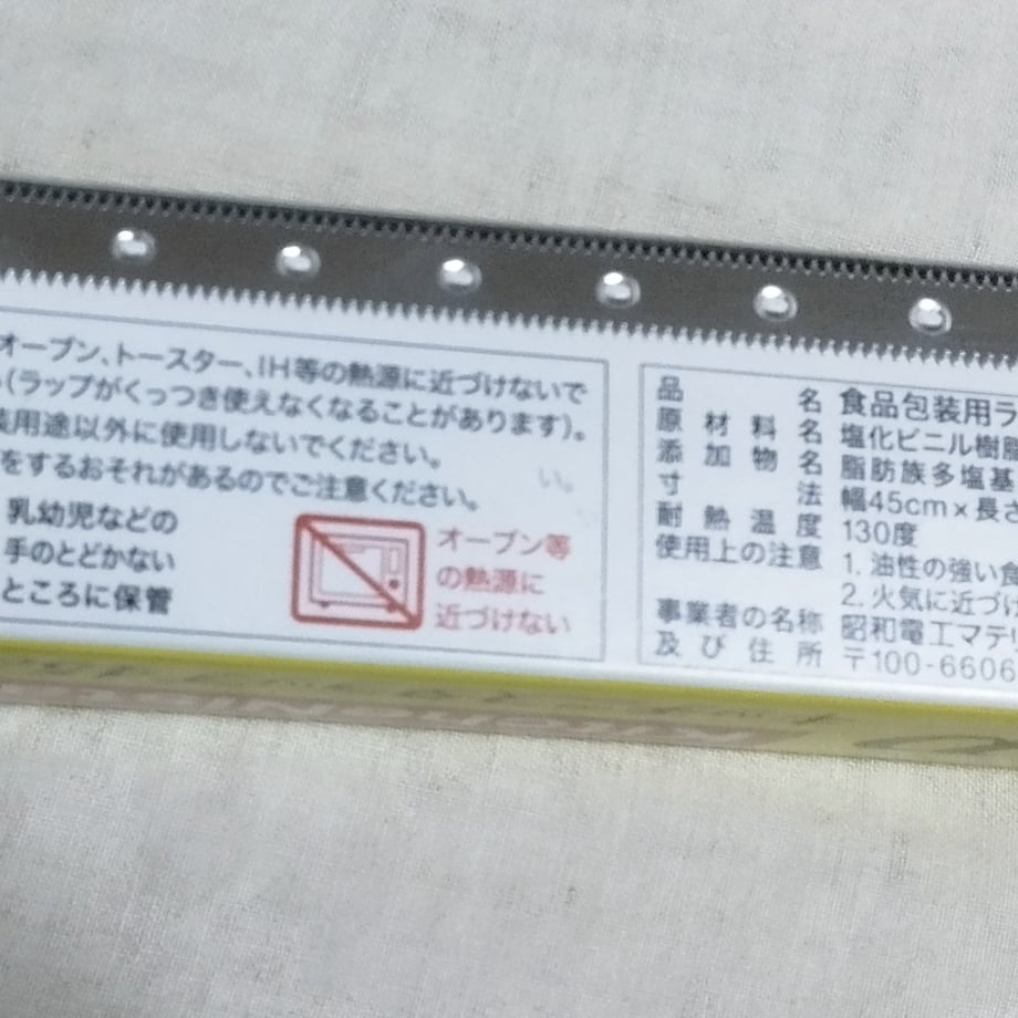 6a32cb673e183ed7cbc85b66