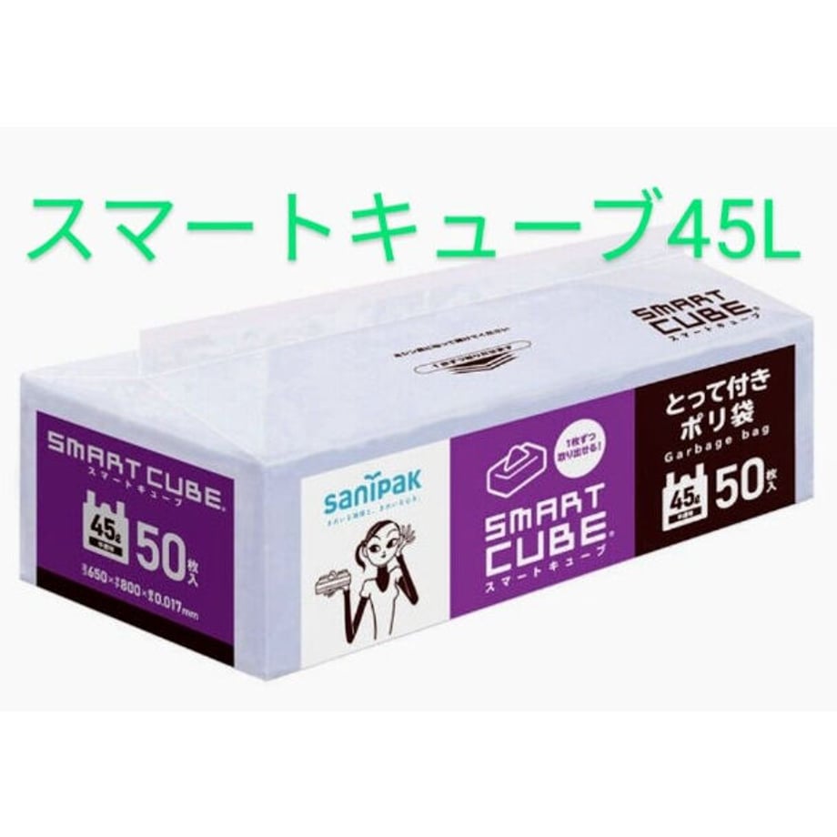 64f2040cf7b4a2002d7cb2ba