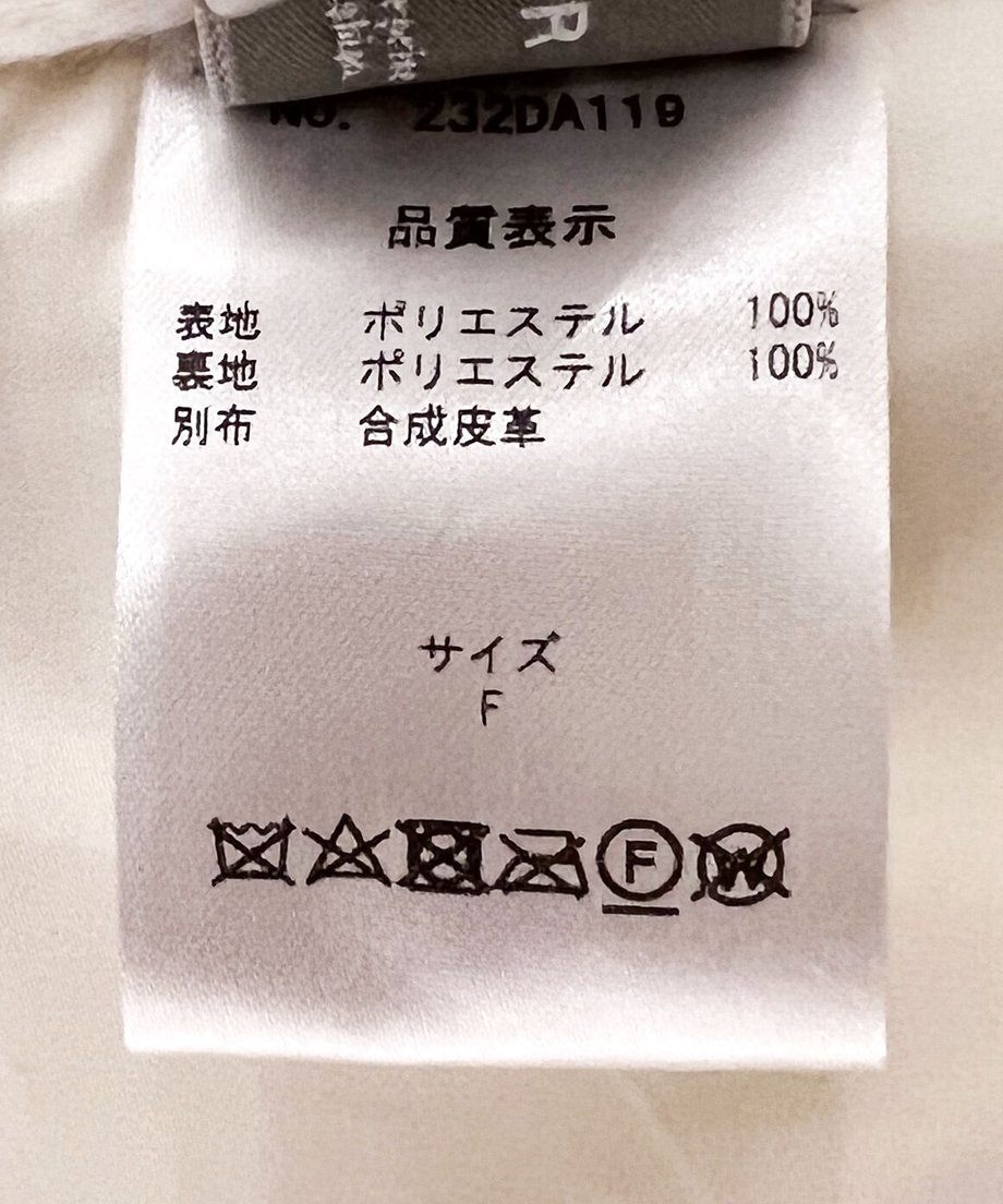 652e2568d2f410089e8b55a8