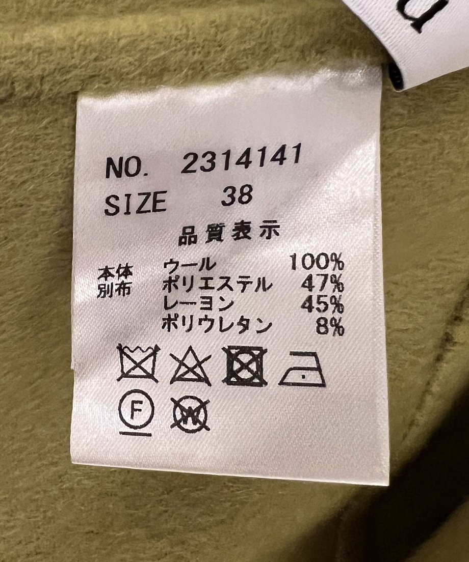 653236fddf85670030360926