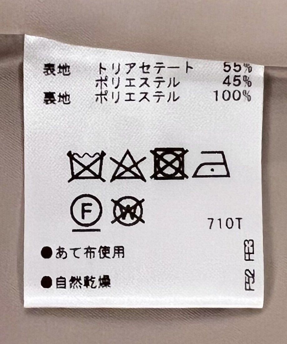 64fd64fa8577a9042df24fd8