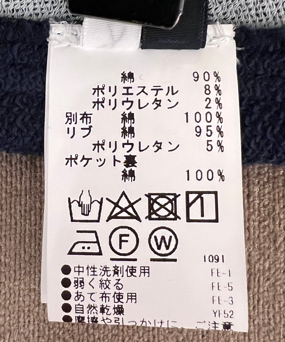 67a837d3b4982d541f392f03