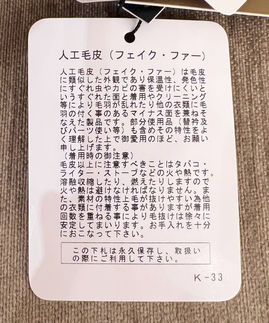 64ec7090b363bc003098f378