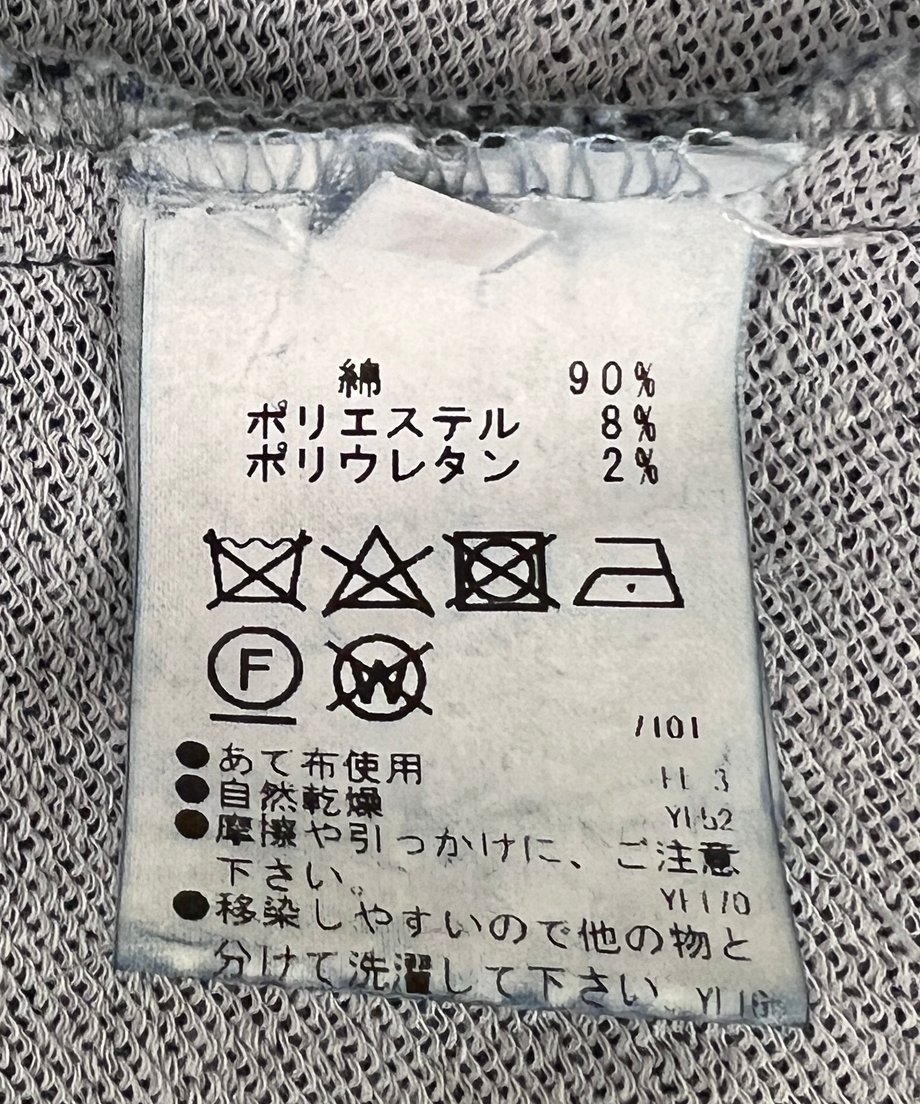 67877c6bcbce52002b2b1c62