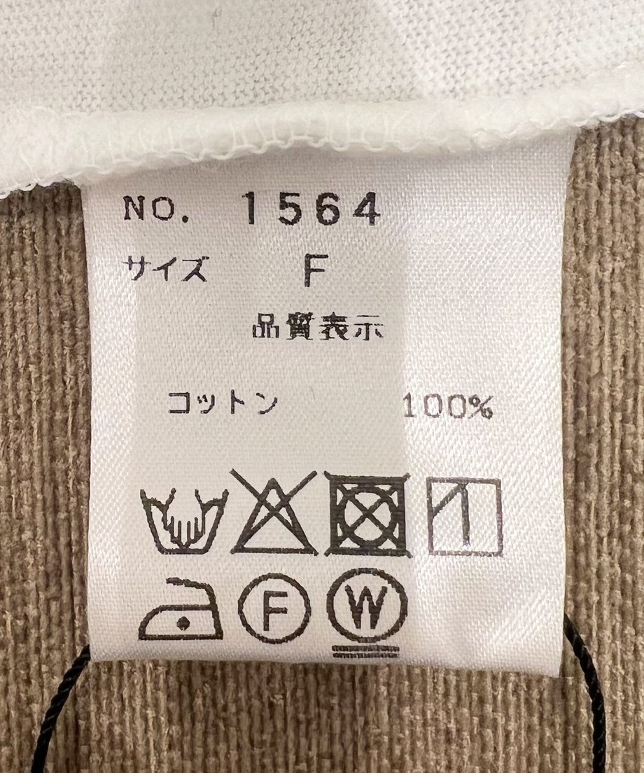 62592d9ec9883d709565977b