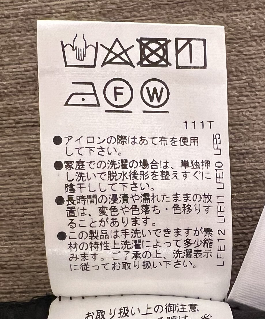 6528d4531685c90c7a5c86e4