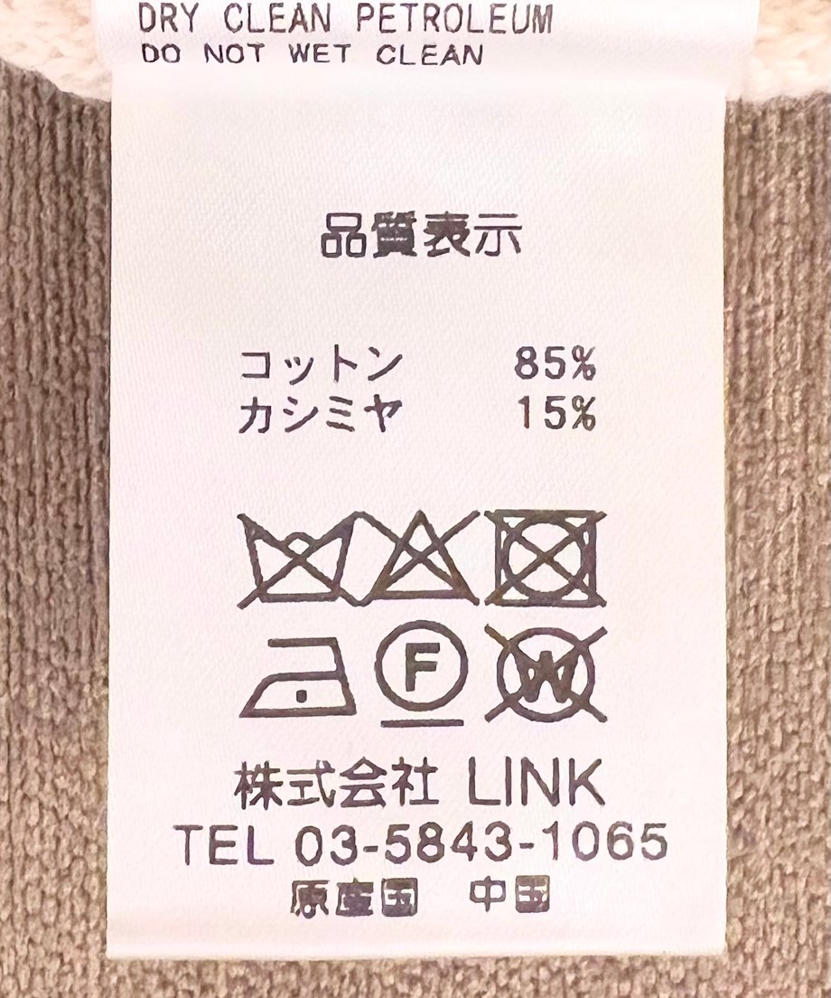 6559950100d7d50859081cd5