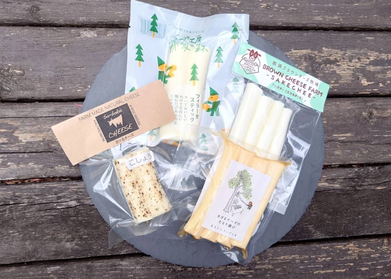 さけるチーズセット | NASU natural cheese STORE