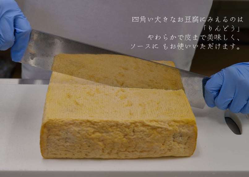 お酒と楽しむチーズセット | NASU natural cheese STORE