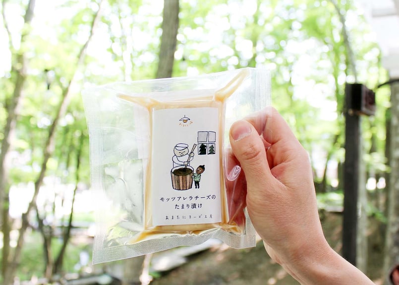 那須のチーズ入門セット | NASU natural cheese STORE