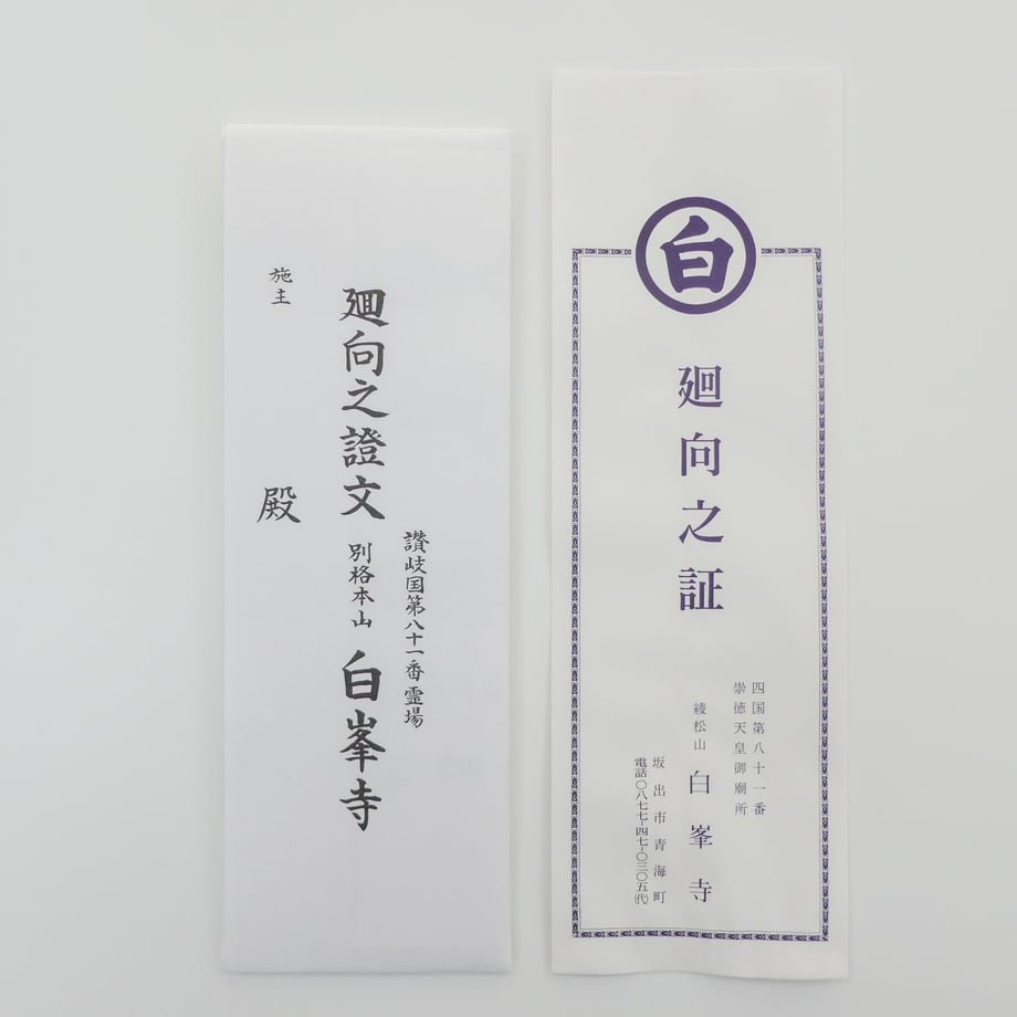 5ecd28295157620d4ce598d7