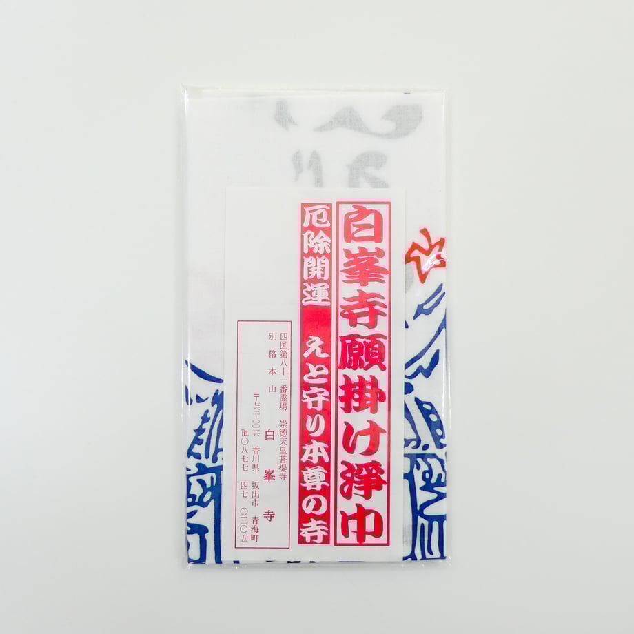 5ecdbef755fa034d4c8dd375