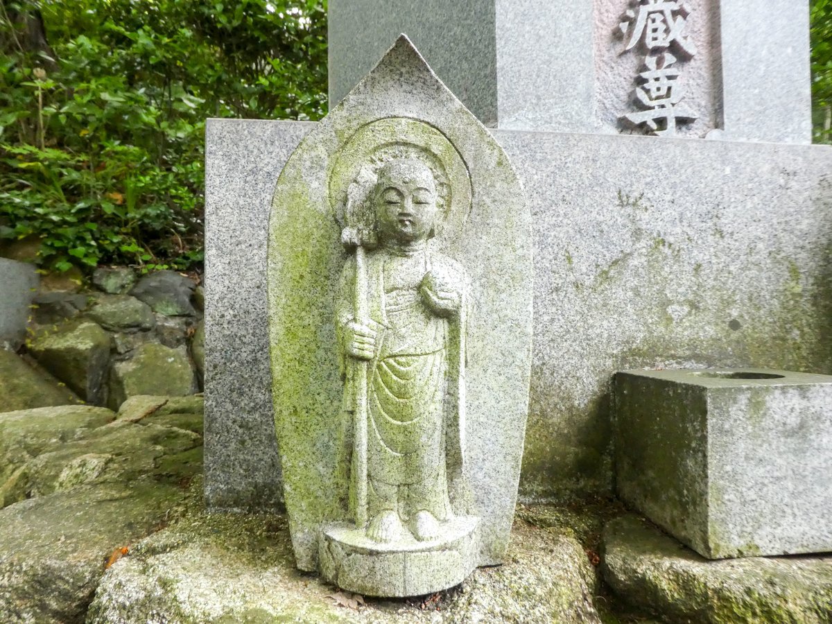 水子地蔵尊建立供養 | 白峯寺 祈願・廻向申込所