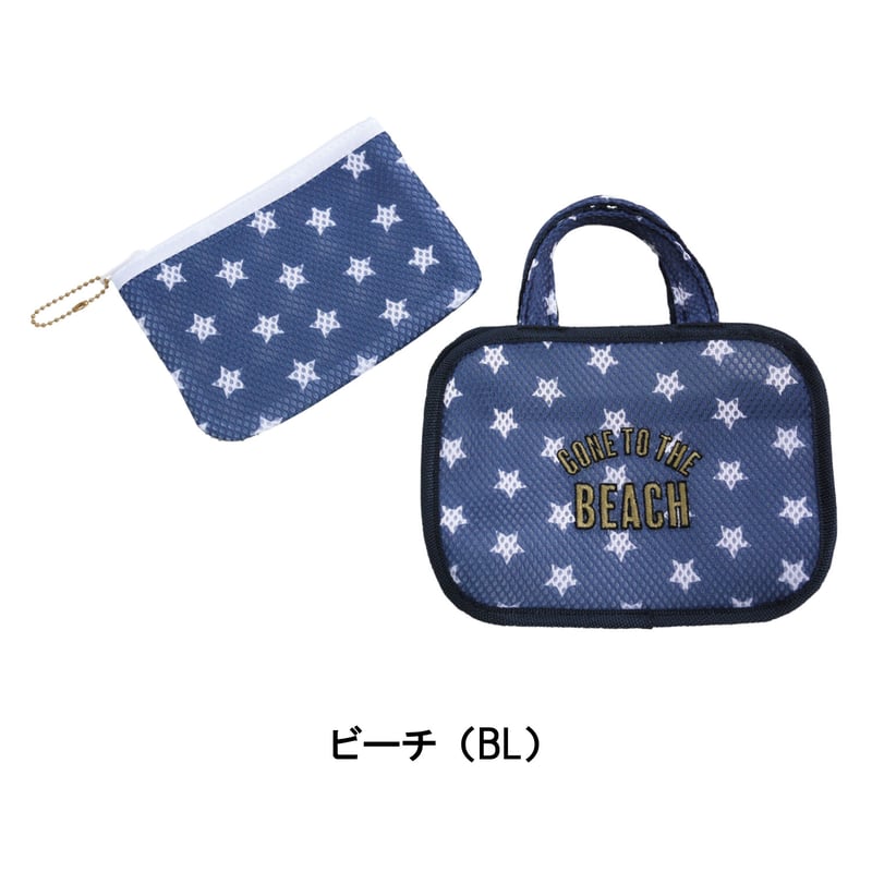 スパバッグSサイズ | MaruenissanZAKKA online store スパバッグSサイズ | MaruenissanZAKKA online store