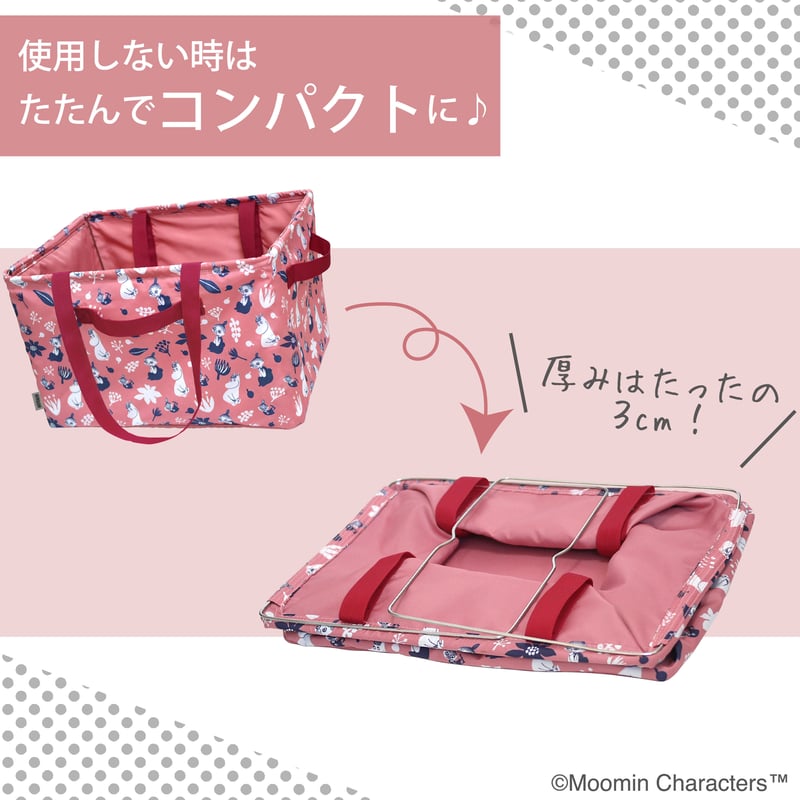 R★さん専用♥STORAGE BOX ムーミン収納ボックス×2個 R☆さん専用♥STORAGE BOX ムーミン収納ボックス×2個 R☆さん