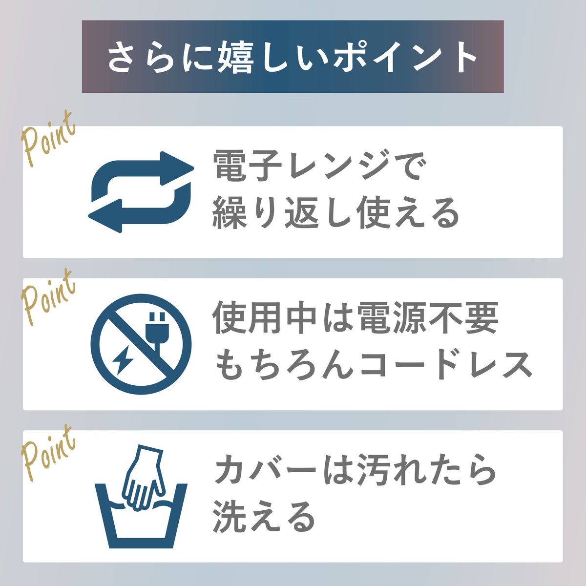 Necocochiネック＆アイピロー | MaruenissanZAKKA online store