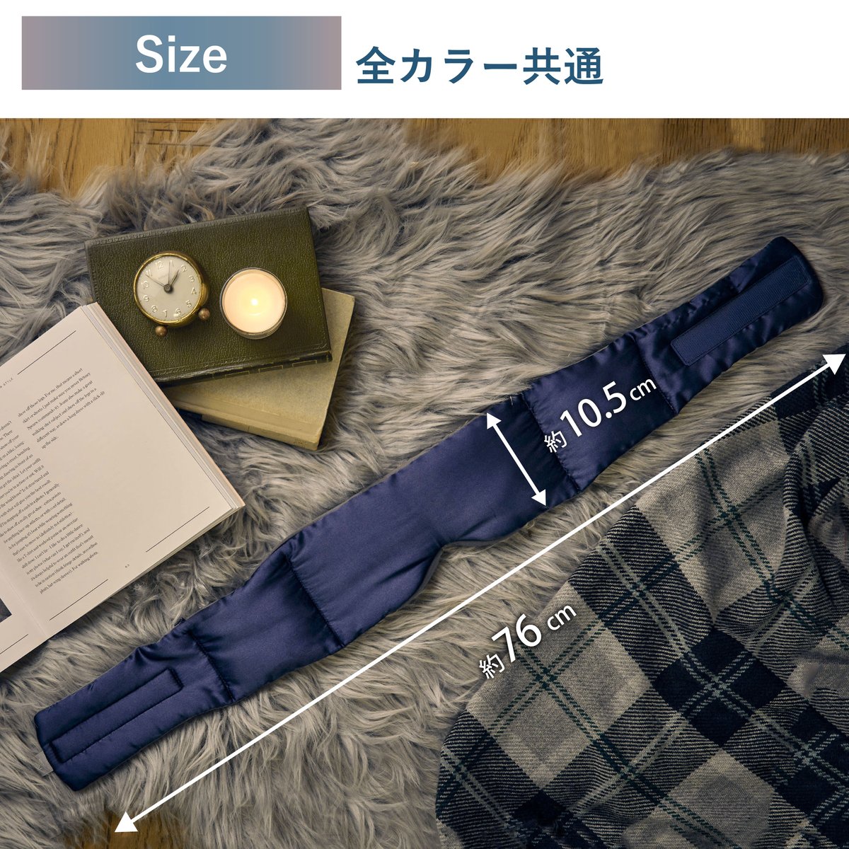 banryoku ネックアイピロー banryoku leg eye pillow | permanente ONLINE SHOP