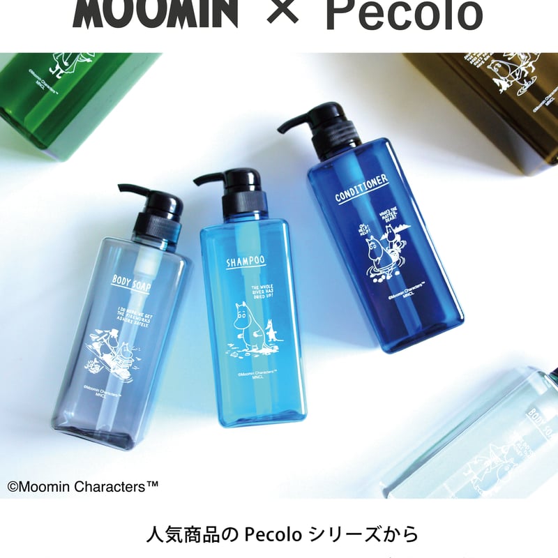 送料無料】ムーミン Pecoloソープディスペンサー