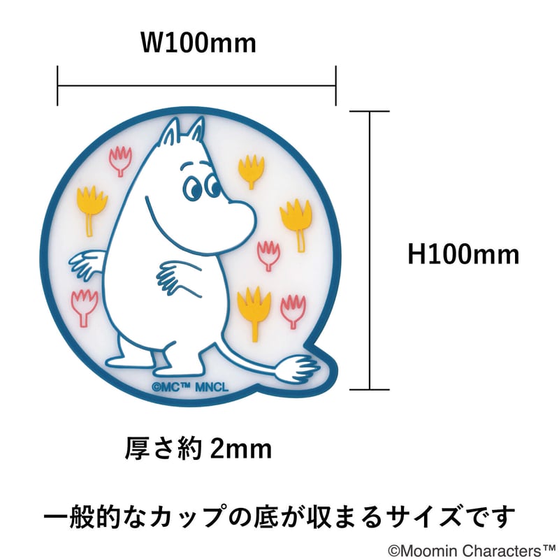MOOMIN PVCコースター | MaruenissanZAKKA online store