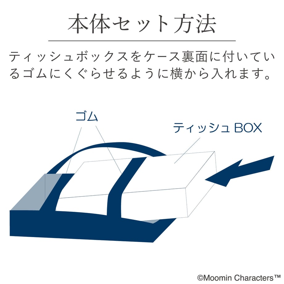 6298213e05362450d11f3e0f