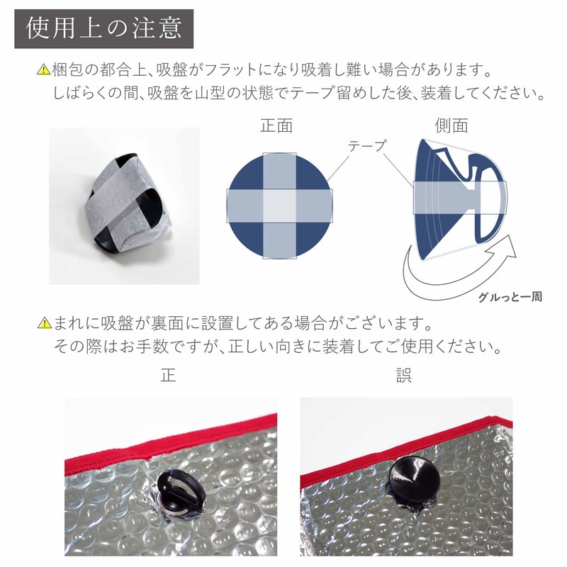 ポルシェ デザイン　スピードミントン SET S300 Amazon.co.jp: PUMA プーマ PORSCHE DESIGN ポルシェデザイン