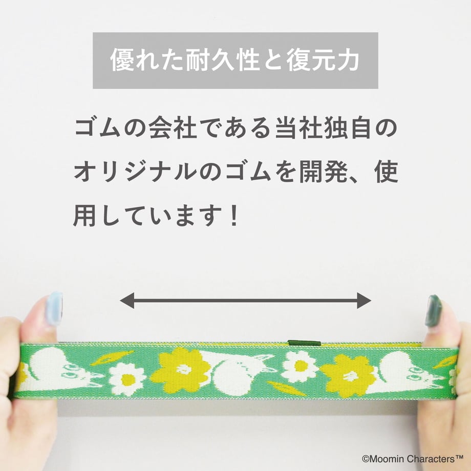 67048b2bfe1d6b0293ed048d