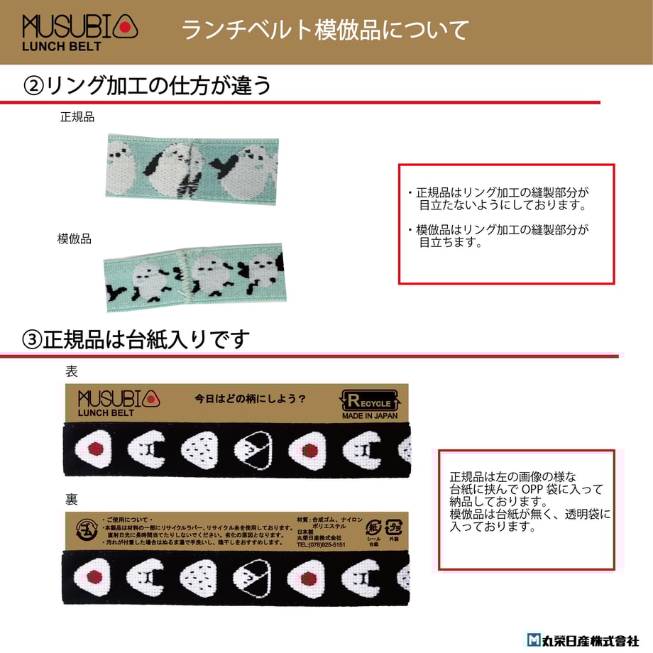 67e3b433f0ab5a6104a76a85
