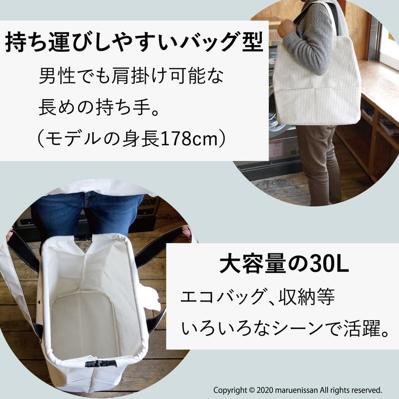 VANランドリーバッグ大サイズ50×60くらいusedディスプレイ品 2025年最新】VANランドリーBAGの人気アイテム - メルカリ