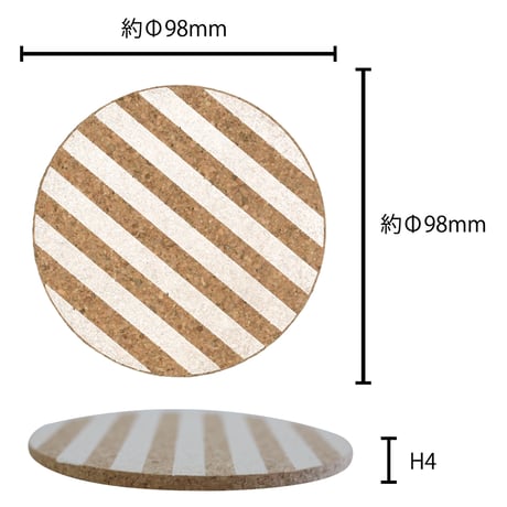 CorkCoasterコルクコースター