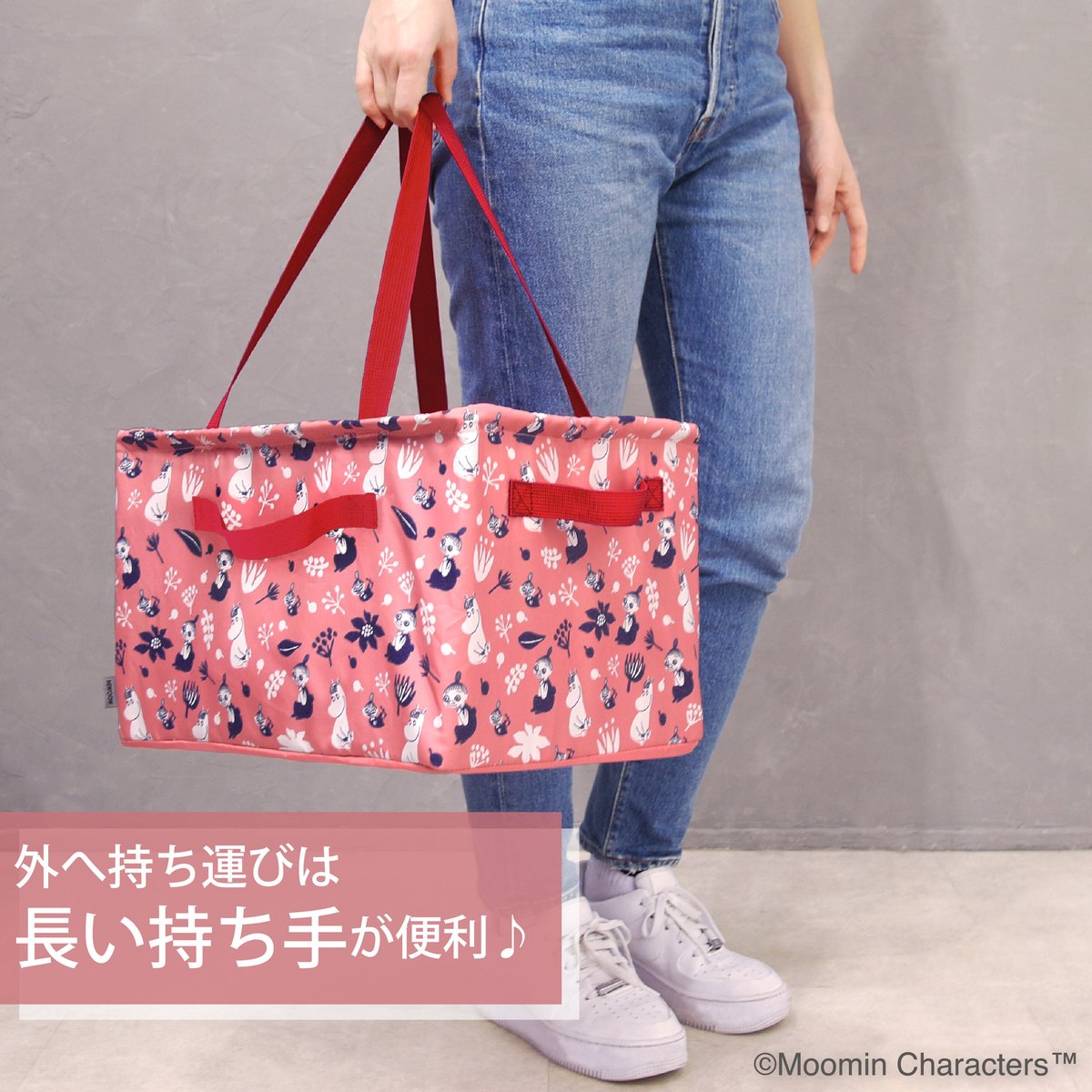 MOOMIN ストレージボックス | MaruenissanZAKKA online store