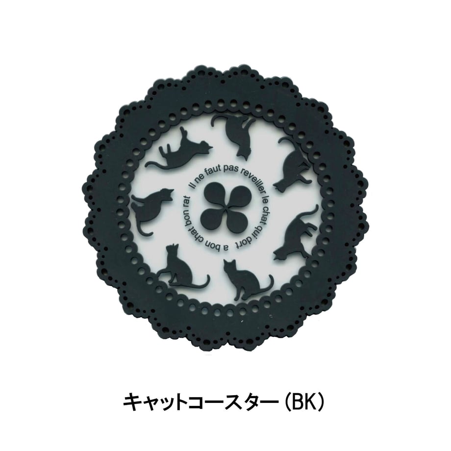 61654276440542441ace7f12