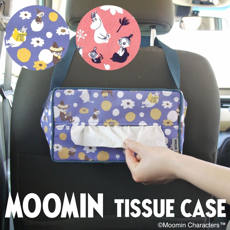 demodee ハーメルン　コラボ　ティッシュケース demodee ハーメルン コラボ ティッシュケース （Démodée