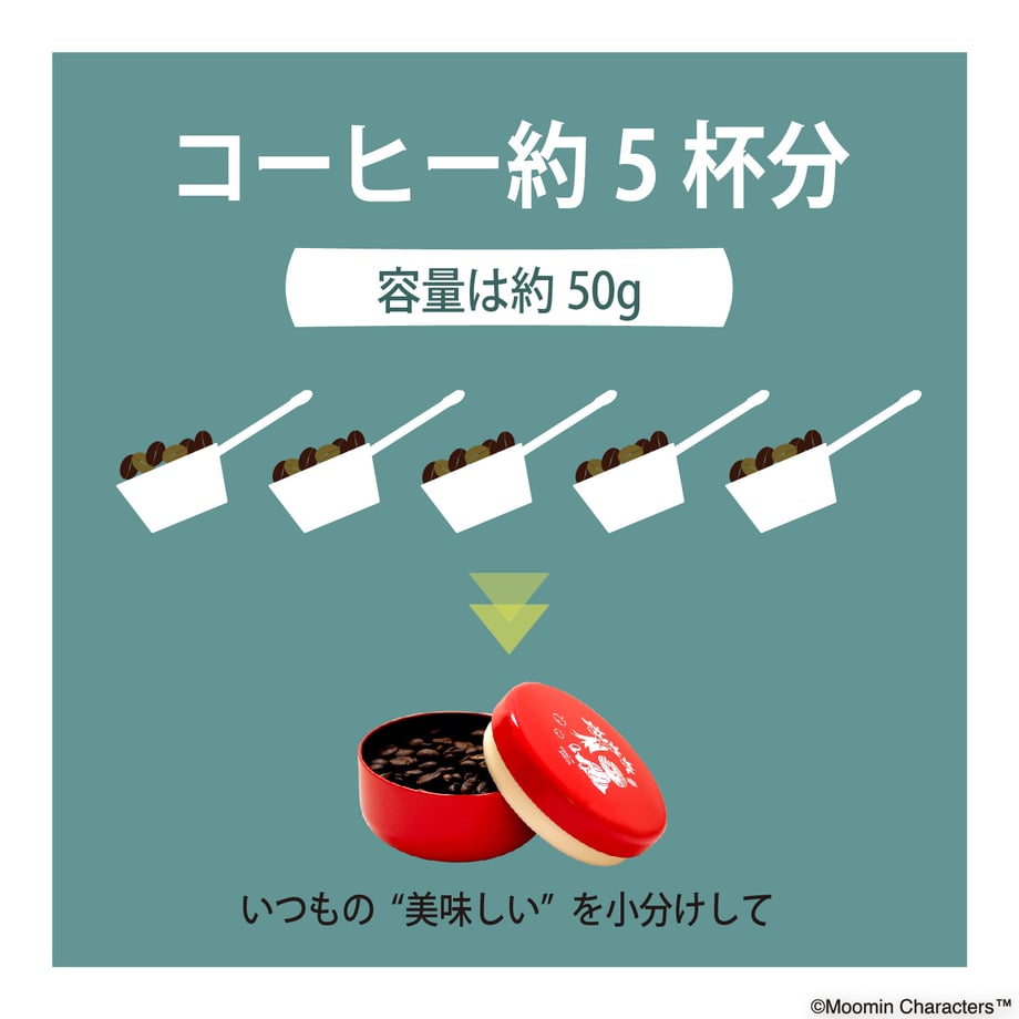 658920c31c72b408c9f55b4f