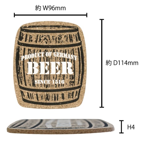 おまとめセット CorkCoasterコルクコースター 5枚セット