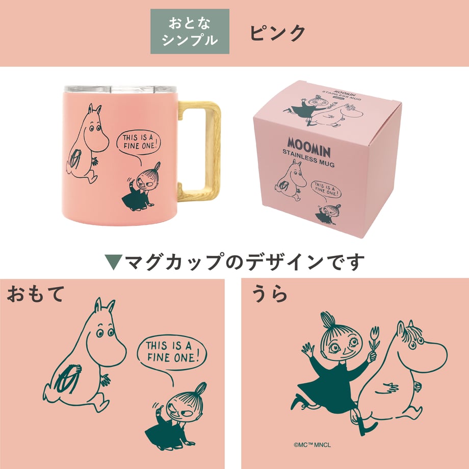 633a8bfe4ff8c275bc4e2061