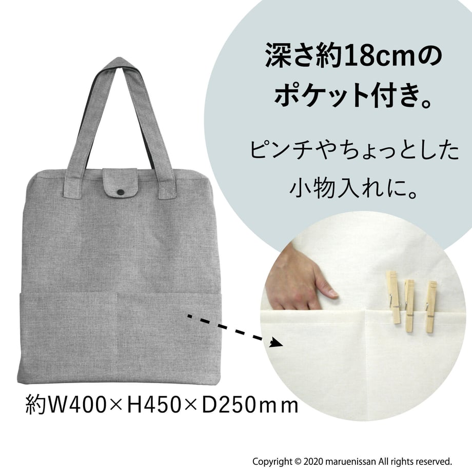 5f8659286e8b2b6016165a60