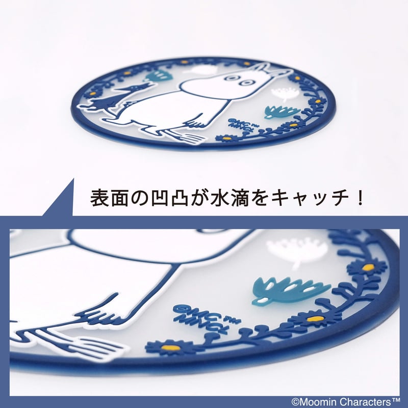 ムーミン　コースター立て ムーミン コースター立て 4511546146290_001_CM-MMN-