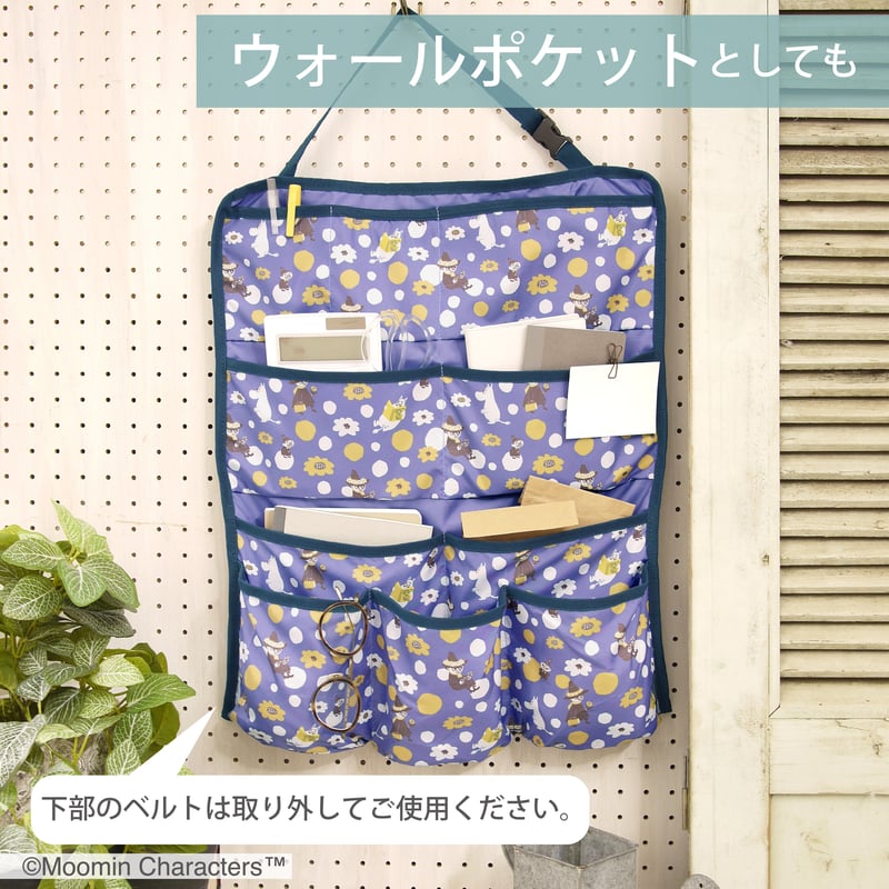 MOOMIN - MOOMIN　ムーミン　ウォールポケット PEIKKOオリジナルのウォールポケットが入荷！ | ムーミン公式サイト