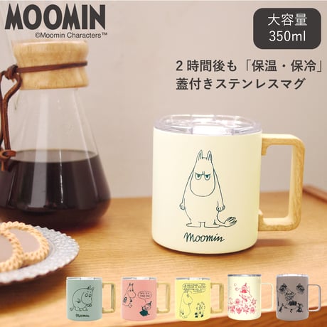 CATEGORY ムーミン | MaruenissanZAKKA online store