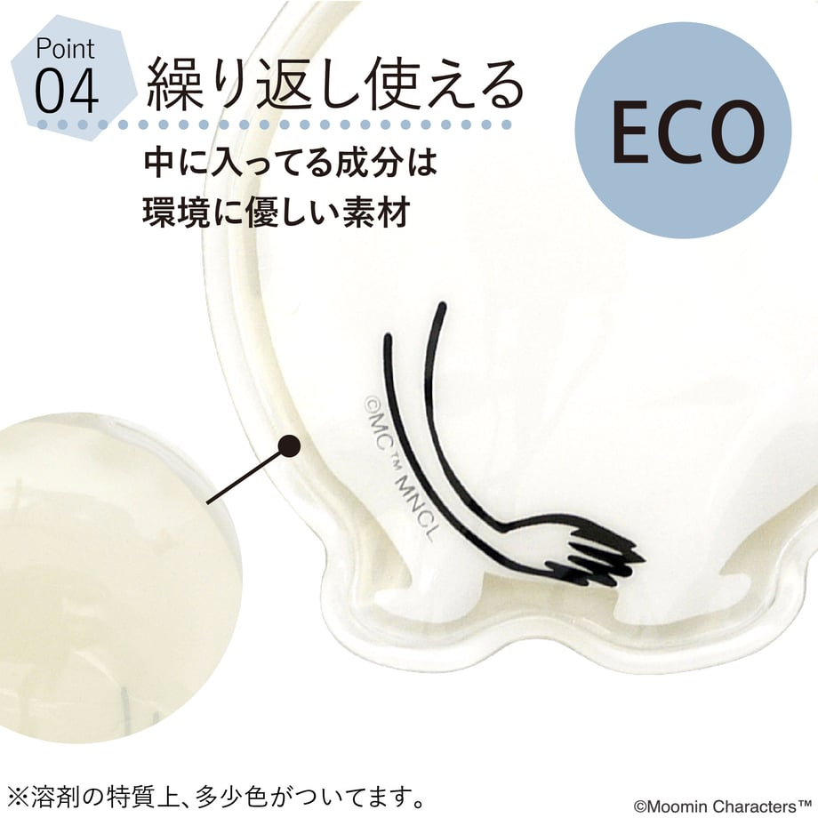 6685f8e675fe89002e22221b