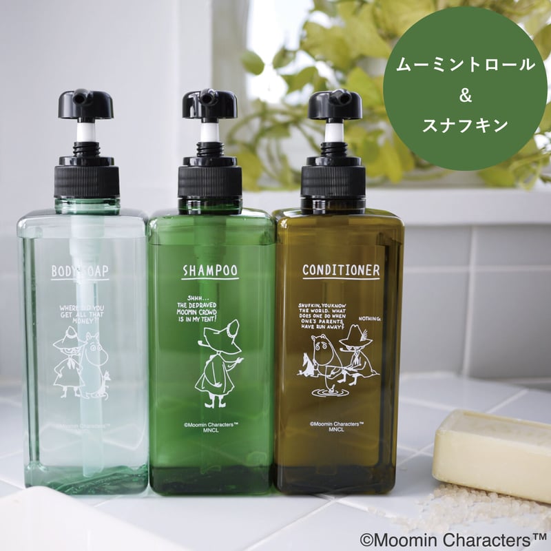 送料無料】ムーミン Pecoloソープディスペンサー