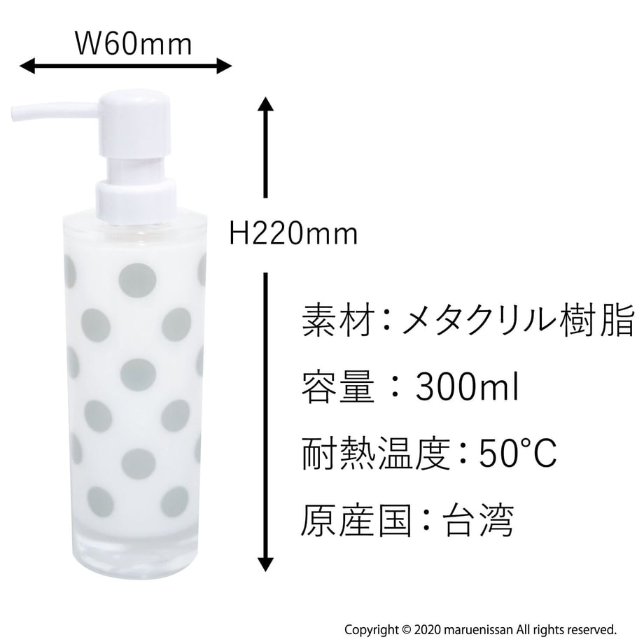 5f9106a49a26b2215de13ed0