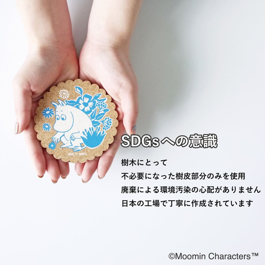 61dcebfb110dda4b71c1f83b