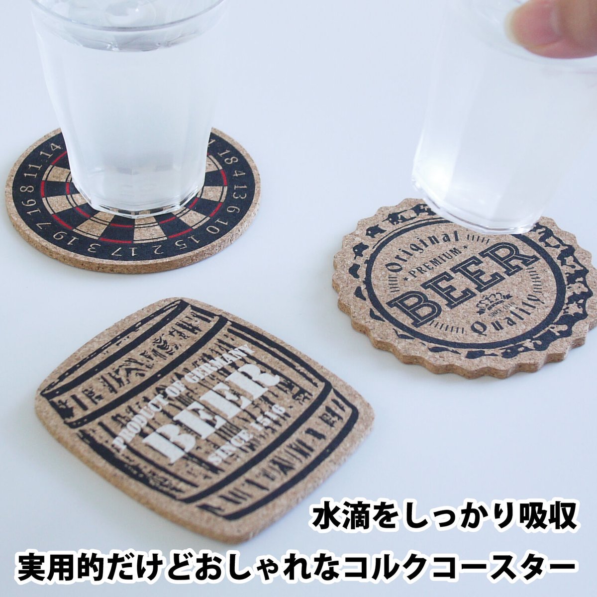 CorkCoasterコルクコースター | MaruenissanZAKKA online s