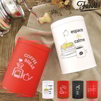 Favoriコーヒーコンテナー