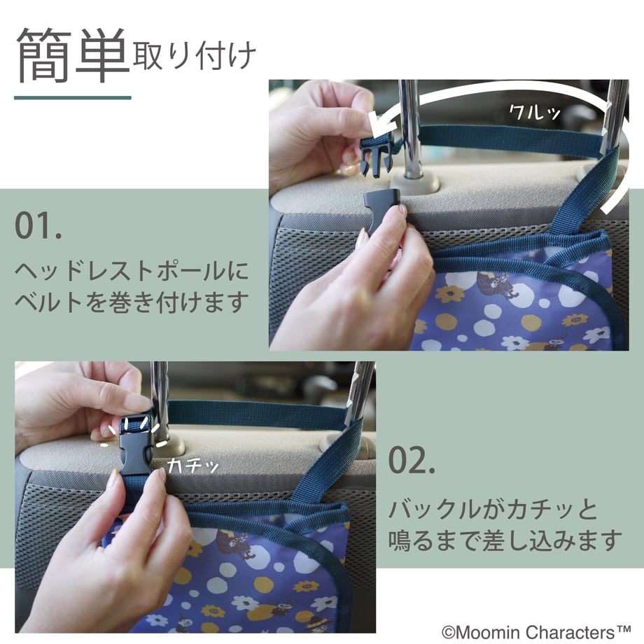 645afdc87ebe0a002a7c02f3