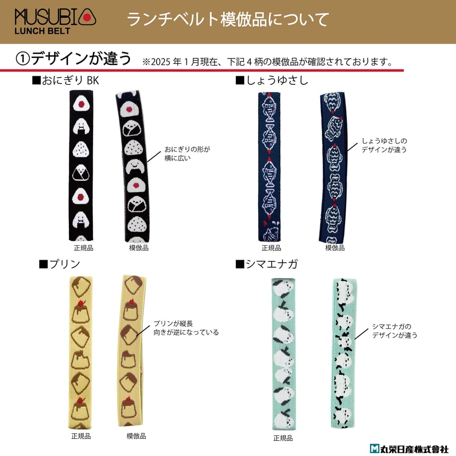 67e3b433f0ab5a6104a76a85