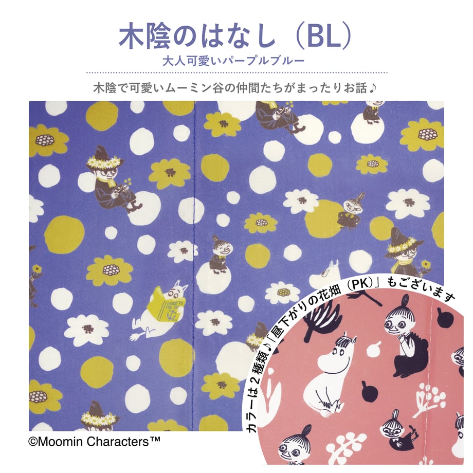 645afdc87ebe0a002a7c02f3