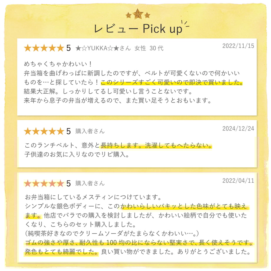 67e3b433f0ab5a6104a76a85
