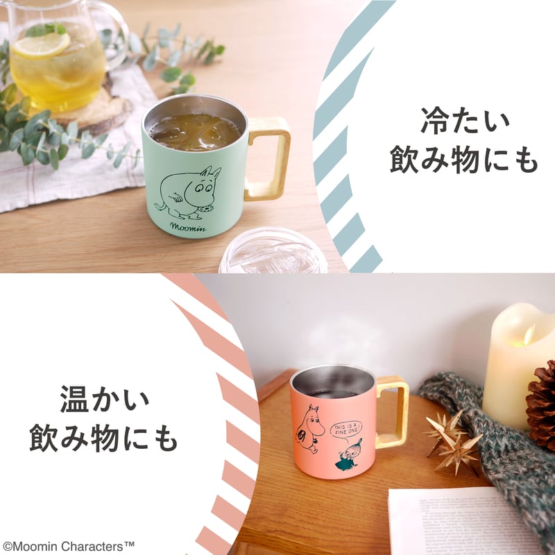 送料無料】MOOMIN 蓋付き ステンレスマグカップ 送料無料】MOOMIN 蓋付き ステンレスマグカップ